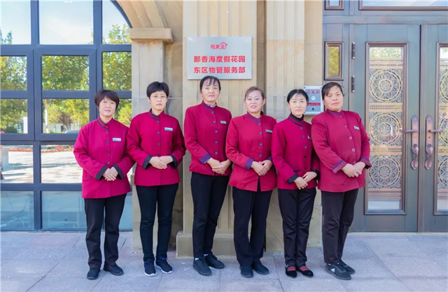 图片2.png