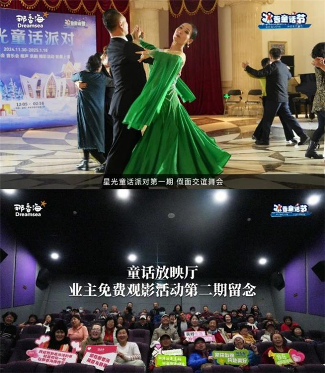 图片12.png