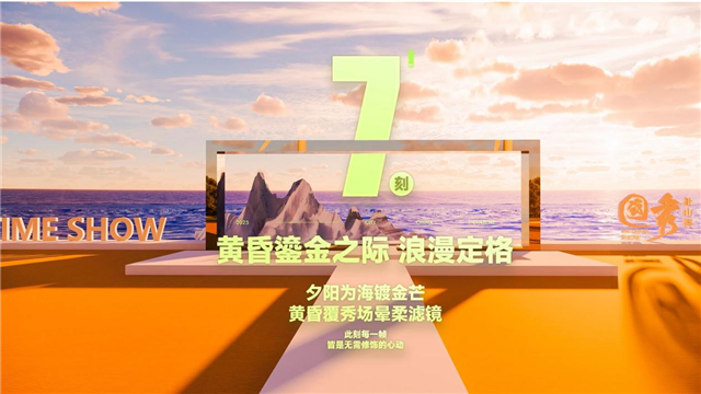 图片6.png 图片6.png
