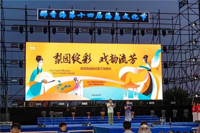 图片5.png