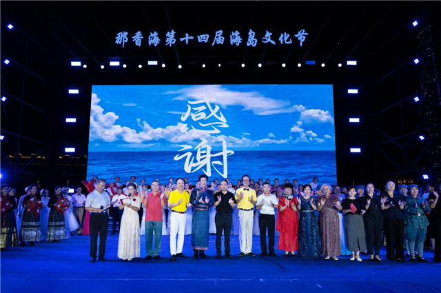 图片23.png