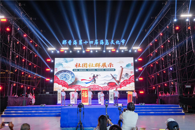 图片20.png