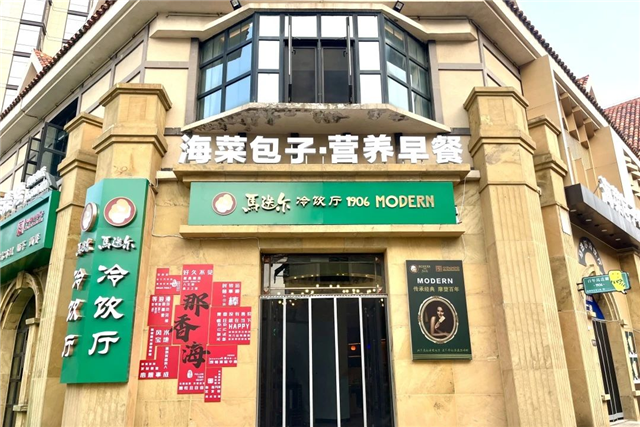 图片43.png