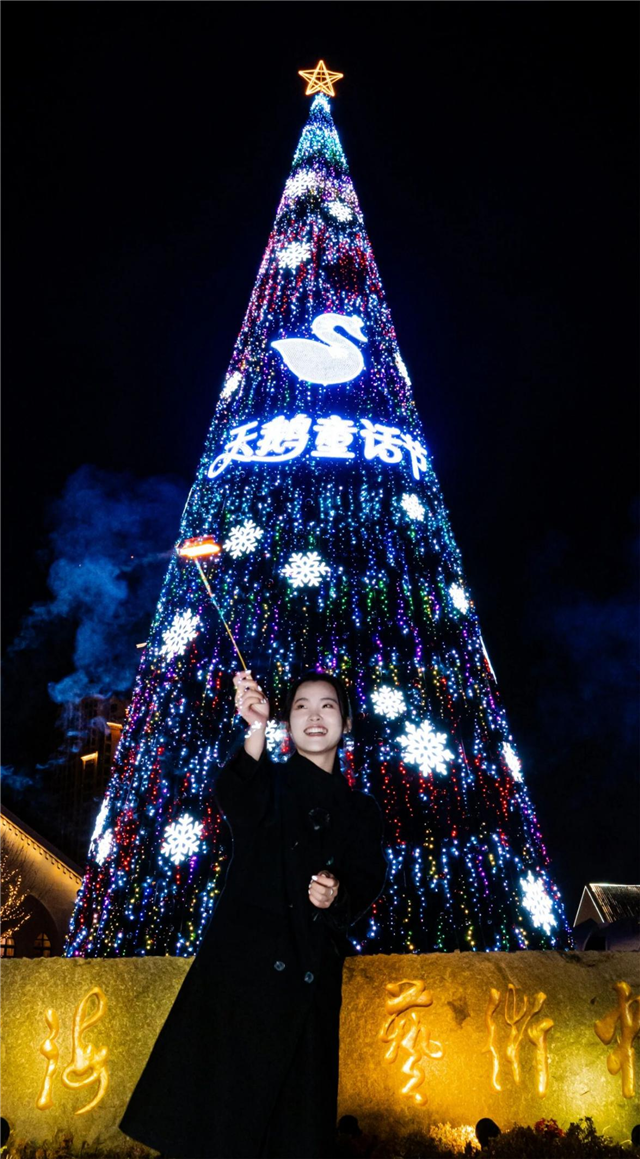 图片20.png 图片20.png