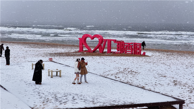 图片5.png 图片5.png