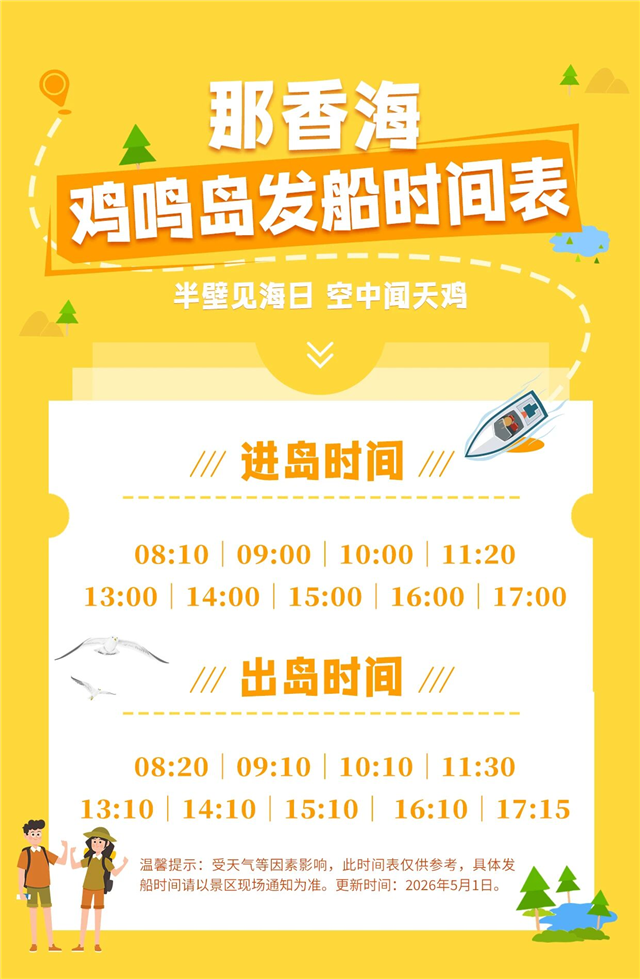 图片23.png