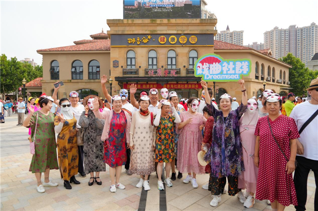 图片18.png