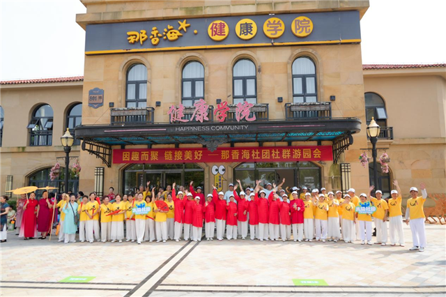 图片20.png