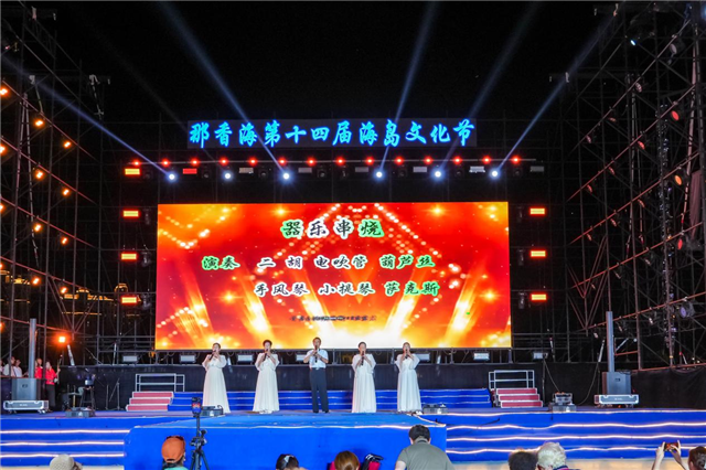 图片18.png